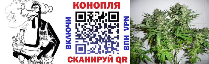 Наркошоп купить Гашиш  Конопля  АМФЕТАМИН  Меф  Кокаин  Галич