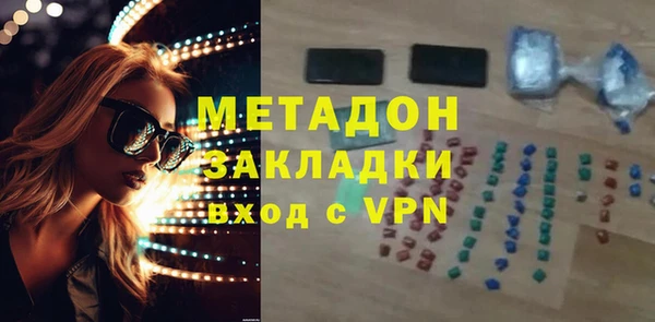 индика Касимов