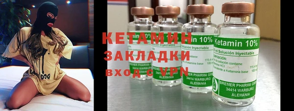 индика Касимов