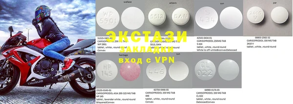 jwh Карталы
