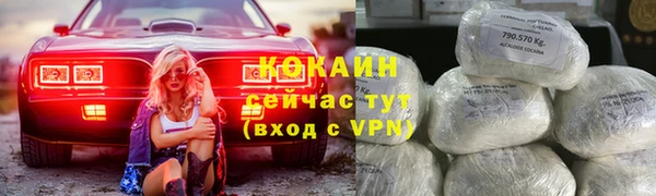 jwh Карталы