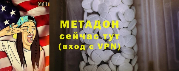 индика Касимов