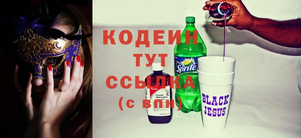 спайс Карпинск
