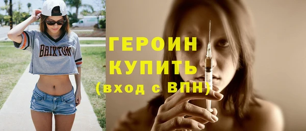 jwh Карталы