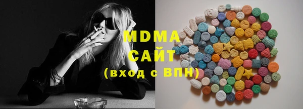 индика Касимов
