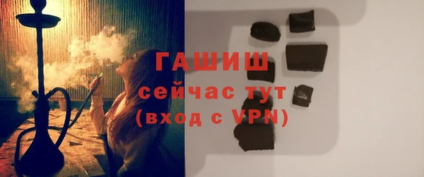 jwh Карталы