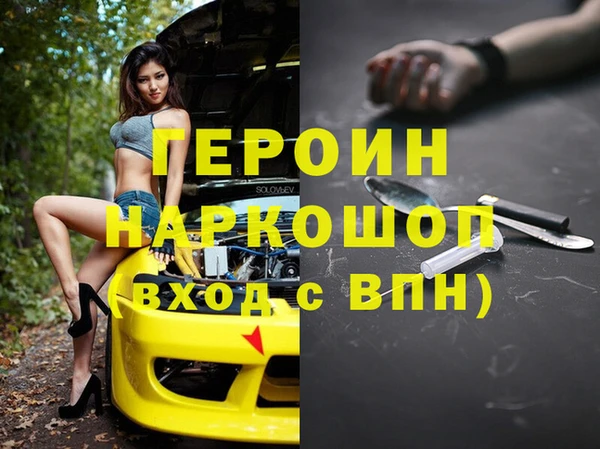 jwh Карталы