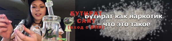 спайс Карпинск