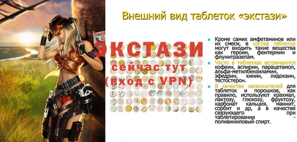 jwh Карталы