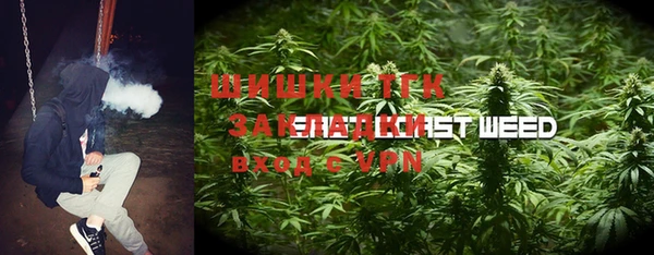 jwh Карталы