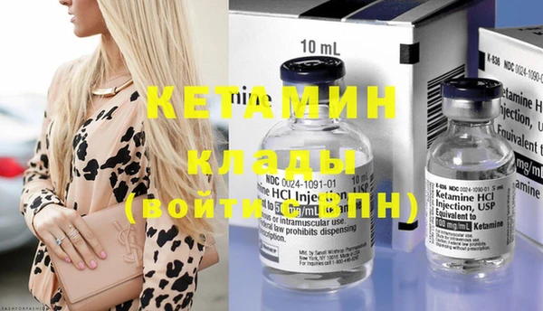 jwh Карталы