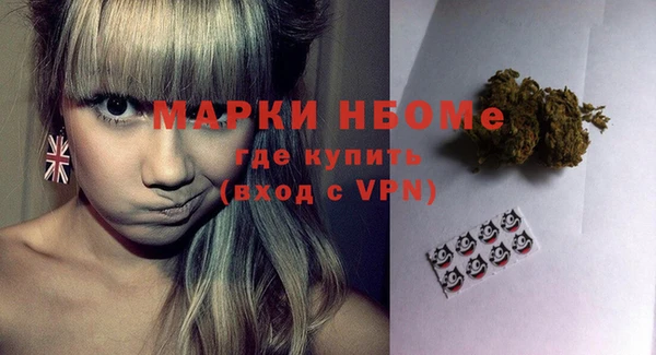 jwh Карталы