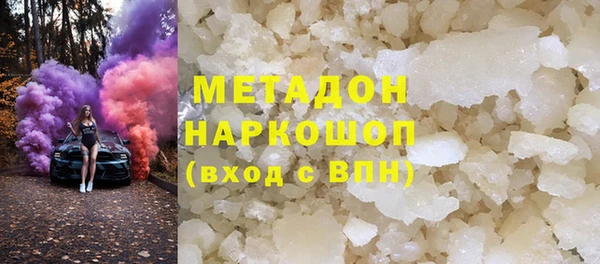индика Касимов