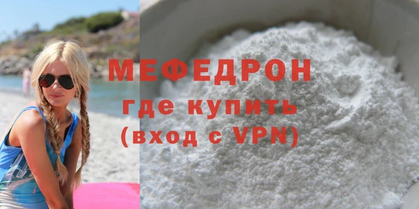 jwh Карталы