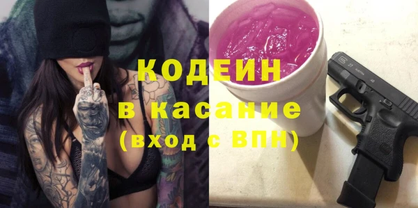 jwh Карталы