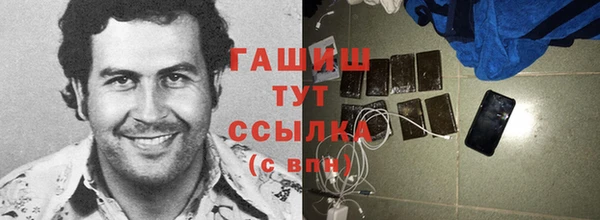 спайс Карпинск