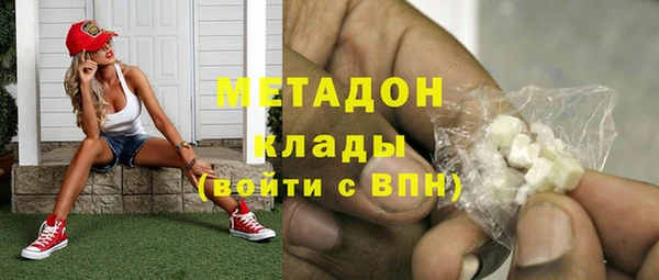 спайс Карпинск