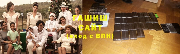 индика Касимов