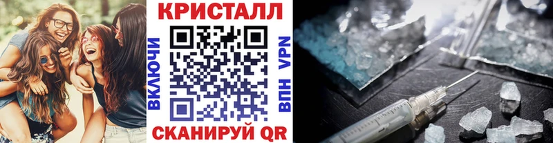 Купить  Галич  Первитин пудра 